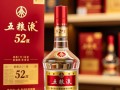 五粮液52度当前市场售价是多少？
