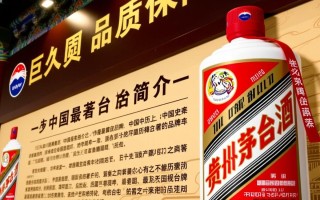 茅台年生产量多少？能否满足市场需求？