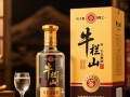 牛栏山白酒哪个度数最适合口感？