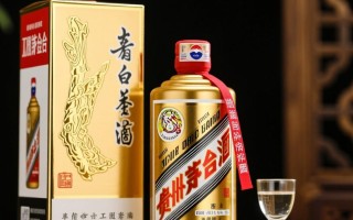 茅台白金金质酒价格为何如此昂贵？