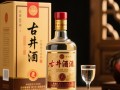 古井烧酒一瓶售价究竟是多少？