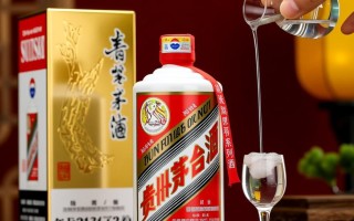 茅台醇家有喜事版售价是多少？