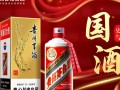 世博会茅台纪念酒，其独特价值与收藏前景如何？