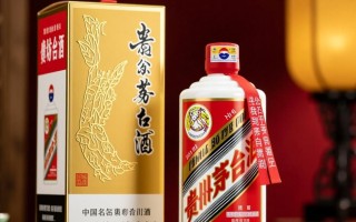 茅台三翁坊白酒价格是多少？