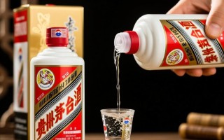 茅台酒杯数计算，一瓶茅台能倒多少杯？