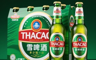 青岛啤酒一打售价是多少？