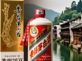 贵州茅台酒铁盖，为何取代传统瓶盖？揭秘其优势与原因