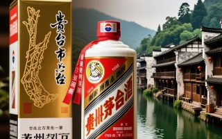 贵州茅台酒铁盖，为何取代传统瓶盖？揭秘其优势与原因