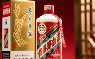 茅台酒到底哪一款才是最好的？