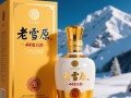 老雪原42度白酒价格是多少？