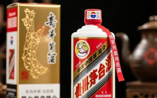 茅台飞天黑瓶新品发布，背后有何独特之处？