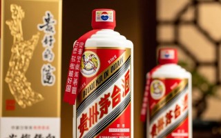 揭秘为何说这是‘最好的茅台酒’？