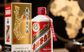 非洲市场茅台酒售价几何？一瓶多少钱？