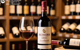喜汇仕红酒，品质如何？市场反响几何？