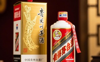 遵义白酒价格区间是多少？一瓶多少钱？