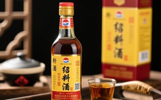 绍兴料酒价格是多少一瓶？