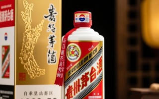 1993年茅台价格为何如此之高？背后原因是什么？