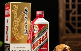 茅台盛酱老酒，其品质与年份之谜？