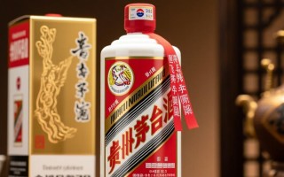 飞天茅台为何成为最贵白酒？