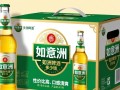 如意洲啤酒1箱价格是多少？想了解的看这里！