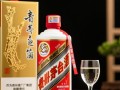 贵州茅台迎宾酒秒杀，价格之谜令人好奇？