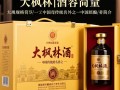 大枫林酒一箱包含多少瓶？