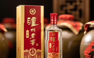 泸州老窖1号窖价格几何？市场行情如何？