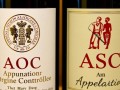 红酒AOC与ASC有何区别？选购时该注意什么？
