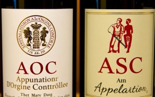 红酒AOC与ASC有何区别？选购时该注意什么？