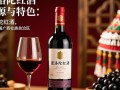 密洛陀红酒，这款神秘红酒有何独特之处？