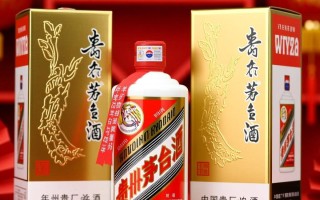 羊年茅台纪念酒价格为何波动如此之大？