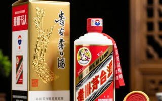 茅台封蜡是否必要？封蜡对飞天茅台有何影响？