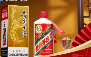 贵州茅台旗下品牌，哪些新动向？市场前景如何？