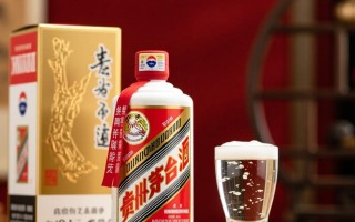 茅台是否提供品鉴酒体验？