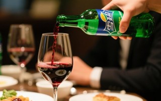 喝红酒如何加雪碧？