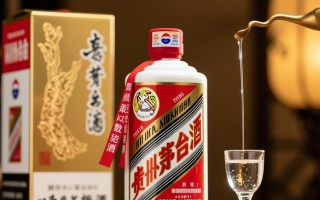 贵州茅台究竟是多少度？揭秘其神秘酒精度数！