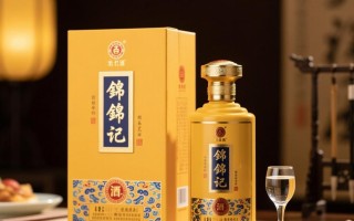 安徽古锦记酒价格是多少？