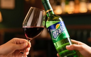 雪碧与红酒的奇妙组合，究竟会是怎样的味道？