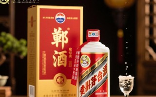 郸酒42度售价是多少？价格之谜揭晓！