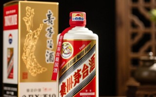 茅台酒总部位于何处？