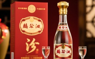 辉煌十五年汾酒现价几何？