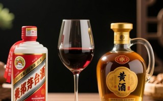 白酒、红酒、黄酒，哪个更适合你的口味？