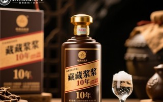 洞藏原浆10年，究竟值多少钱？