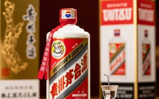 褐色瓶子的茅台，这真的是茅台吗？