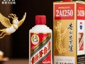 飞天茅台小瓶250，市场价几何？真伪如何辨别？