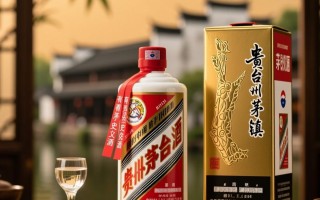 茅台酒讲解词，揭秘茅台酒的历史与独特工艺之谜？