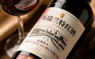 马瑞兰特红酒，品质卓越，为何知名度不高？