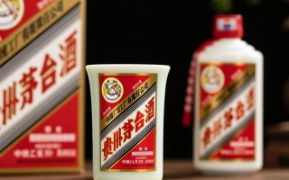 茅台酒杯容量之谜？茅台自带的酒杯容量是多少？