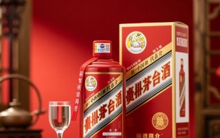 福矛白酒价格是多少一瓶？