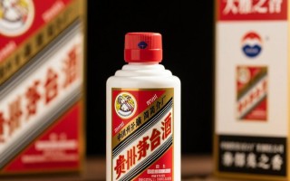 50ml茅台价格与普通茅台差异大吗？有何特别之处？